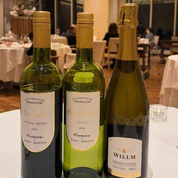 ワインにもこだわっていました。