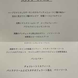 ユーザーが投稿した画像2