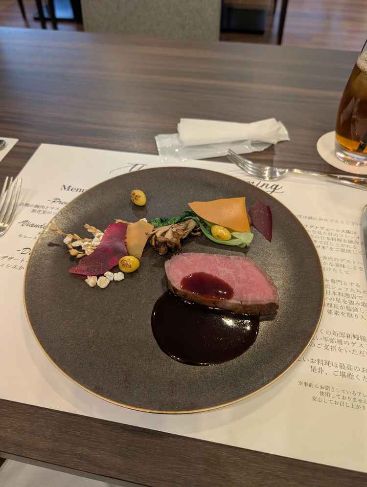 試食の料理(メインディッシュの肉料理)