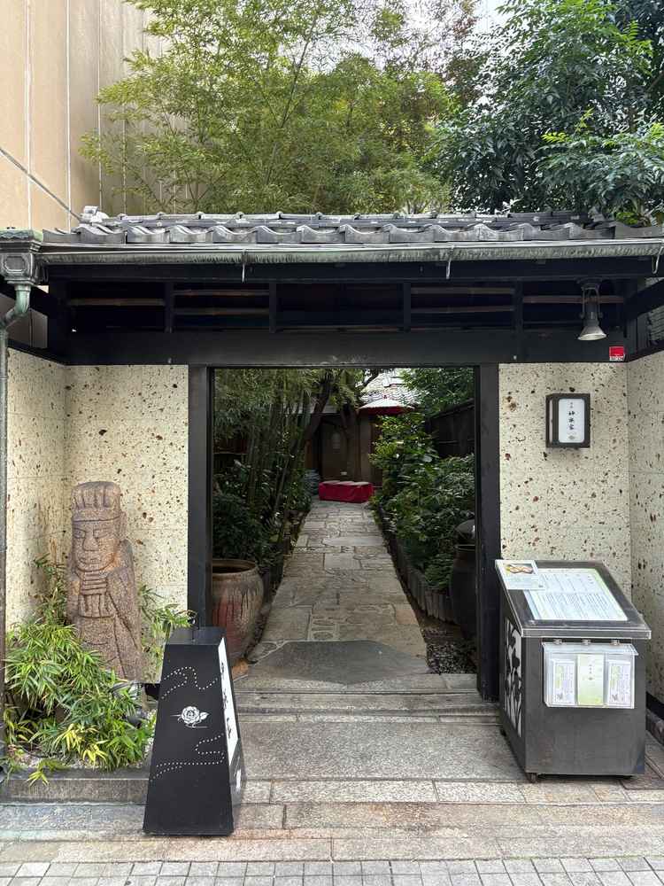 雰囲気のある入り口