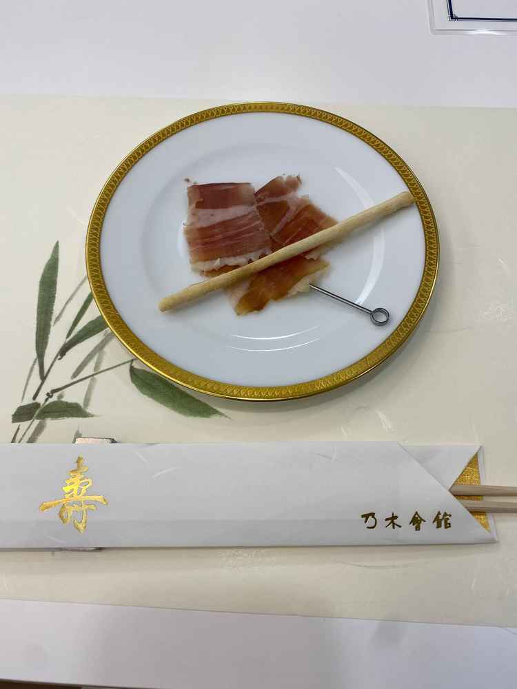 アピダイザーの生ハム