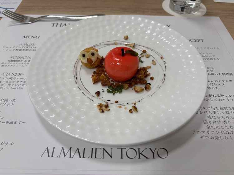 りんごのデザート、池ふくろうのシュー