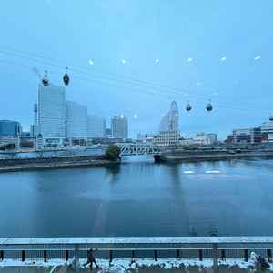 披露宴会場からの景色。