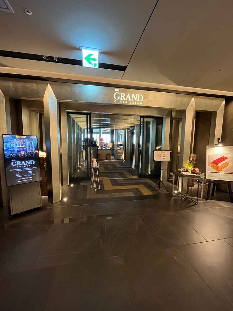 駅から直結、エレベーターで上がってすぐのエントランスがアクセス良好でとても良かったです。