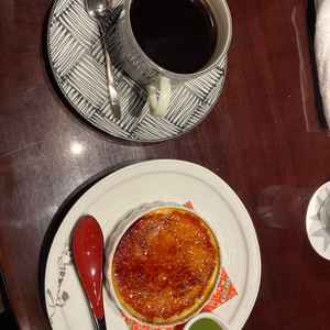 試食