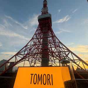 屋上のバーへ。夕暮れで景色が抜群。結婚式が終わってもこのような施設を利用できるのは素敵でした。