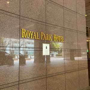 地下直結でしたが、地上から行ってみました。迷うことなくたどりつけたので良かったとおもいます。