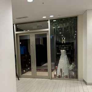 ウェディングフェアや打ち合わせで使用されるお部屋の入り口