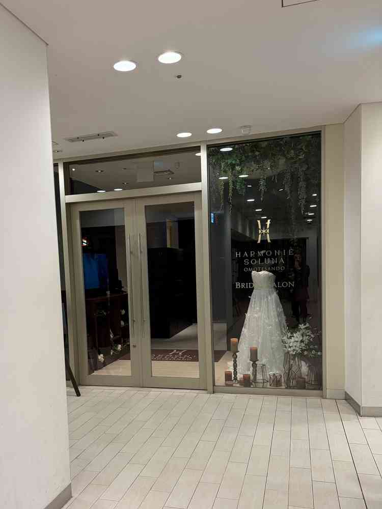 ウェディングフェアや打ち合わせで使用されるお部屋の入り口