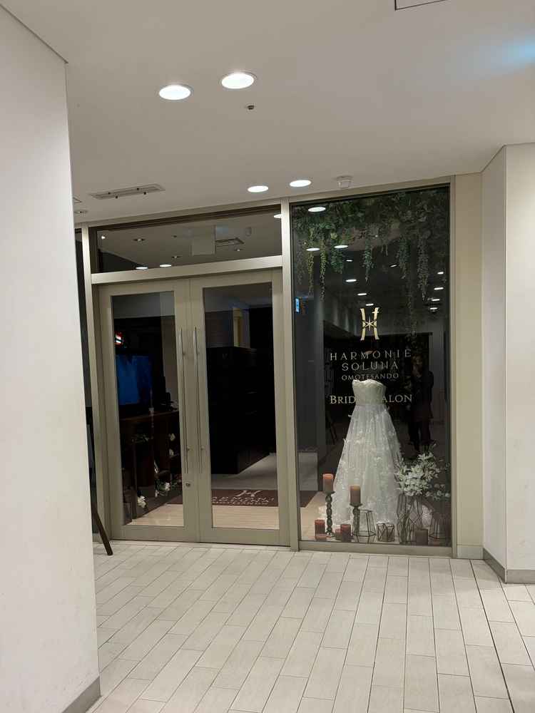 ウェディングフェアや打ち合わせで使用されるお部屋の入り口