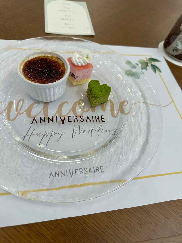 料理
