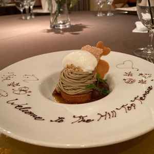 試食なのにデザートまで！メッセージ付きのプレート。
