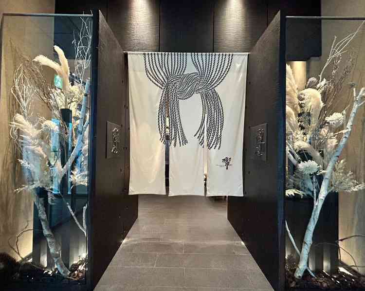 入口が素敵でした。