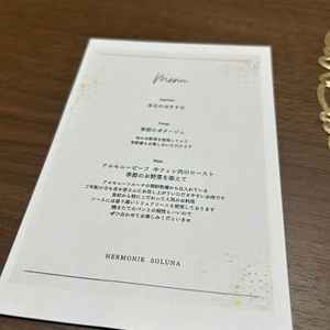 ユーザーが投稿した画像4