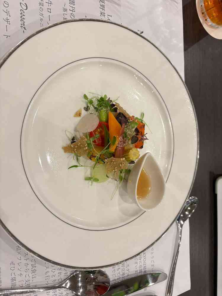 前菜