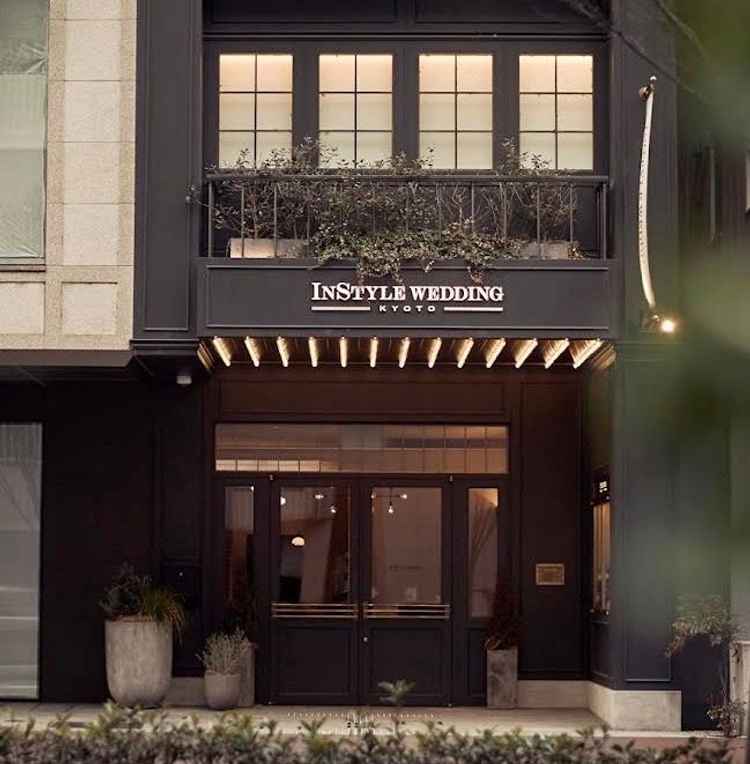 場所は烏丸四条にあり当日は車で行ったのですが駐車場を紹介してもらい最大料金を当日現金で返してもらえた