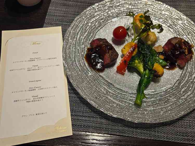 フレンチと和フレンチを試食させていただきました。同じ素材なのにこうも味が変わるのかと感動しました。