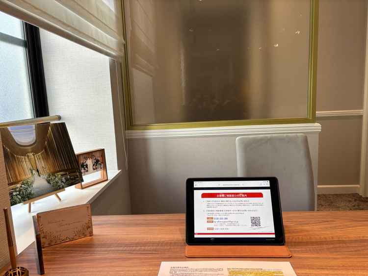 ヒアリングやプラン説明、見積もりなどをしていただいたサロンの様子です。フリードリンクもありました。