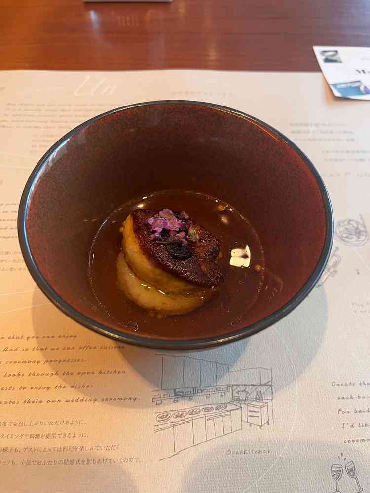 試食でいただいたお茶漬けが感動的な美味しさだった。