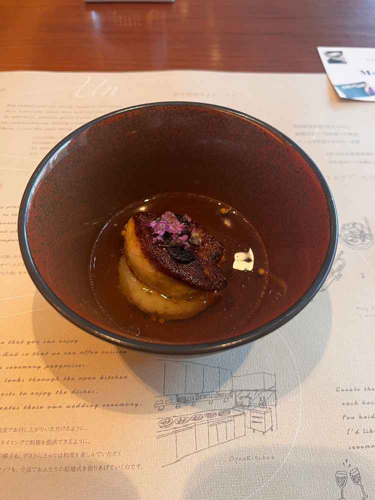 試食でいただいたお茶漬けが感動的な美味しさだった。