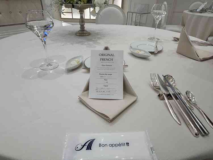 試食がハーフコースで、当日のボリューム感やクオリティをしっかりと感じることができるのが魅力的。