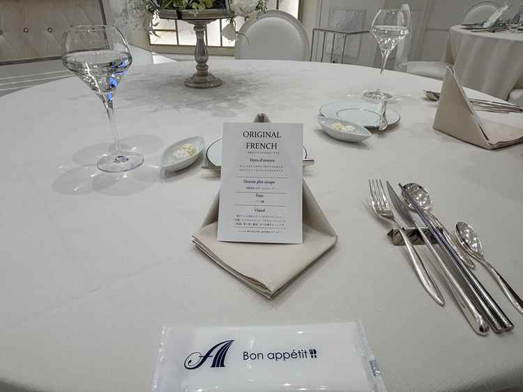 試食がハーフコースで、当日のボリューム感やクオリティをしっかりと感じることができるのが魅力的。