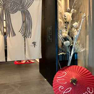 入り口から和のテイストで素敵でした。