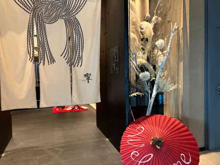 入り口から和のテイストで素敵でした。