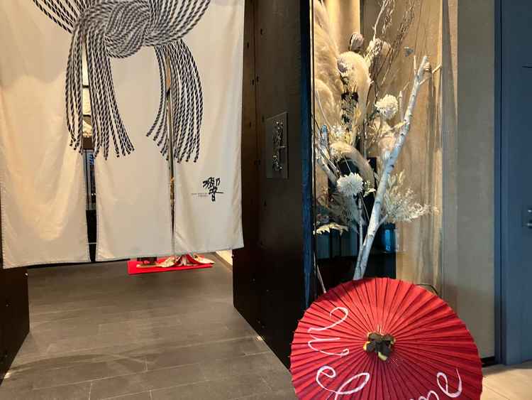 入り口から和のテイストで素敵でした。