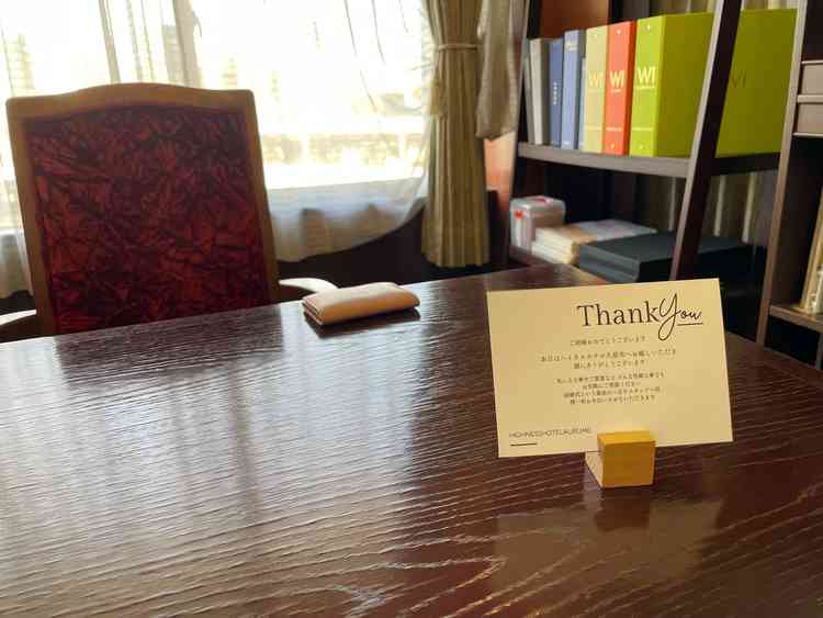 打ち合わせの部屋です。