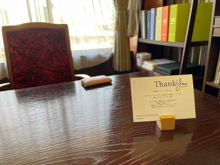 打ち合わせの部屋です。