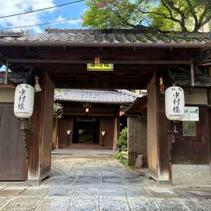 口コミ画像5