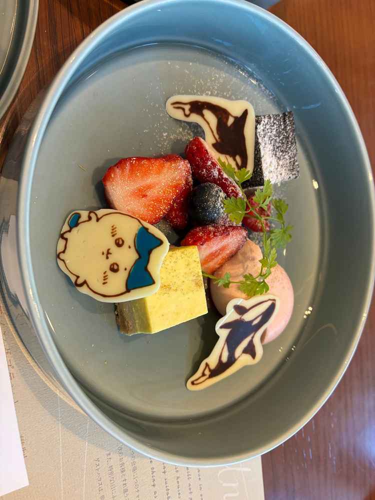 試食②