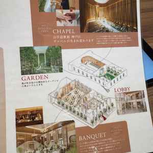 リニューアル後のイメージ、全館（ほぼ全て）リニューアルとのこと