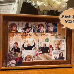 スタッフの心遣いと連携チームワークの良さ