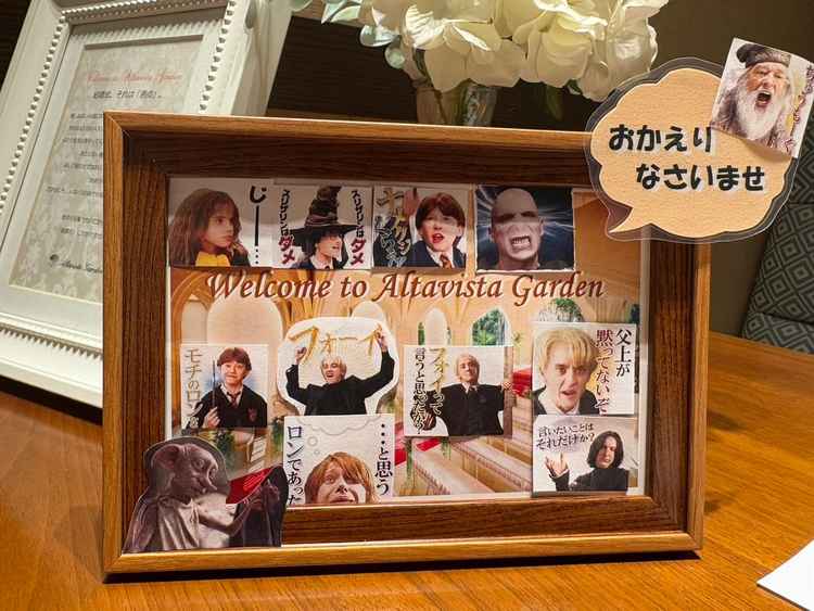 スタッフの心遣いと連携チームワークの良さ