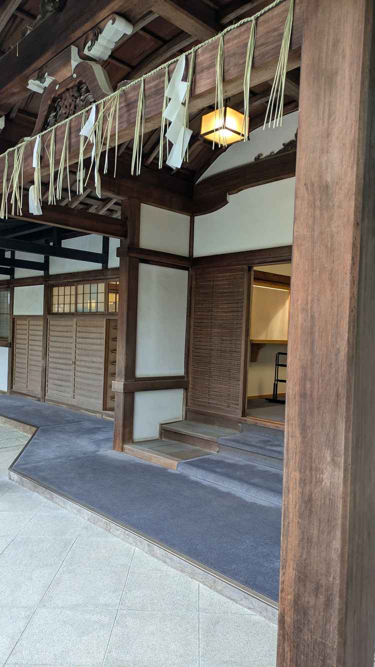 待合の建物