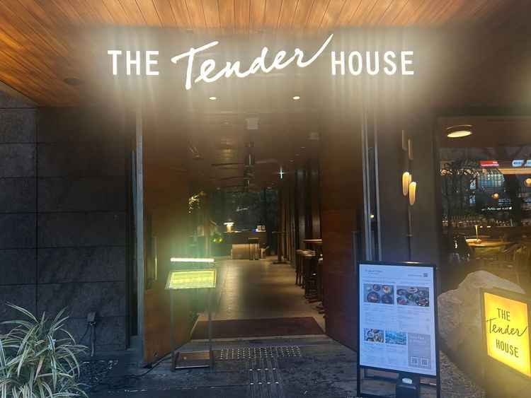 入口のロゴがかっこよい