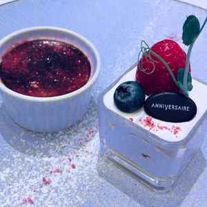 試食にいただいたデザートです。