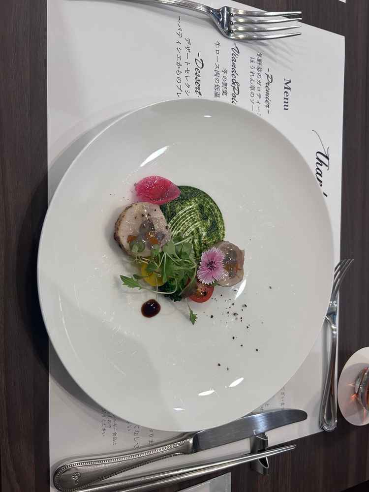 前菜の料理コースを3品