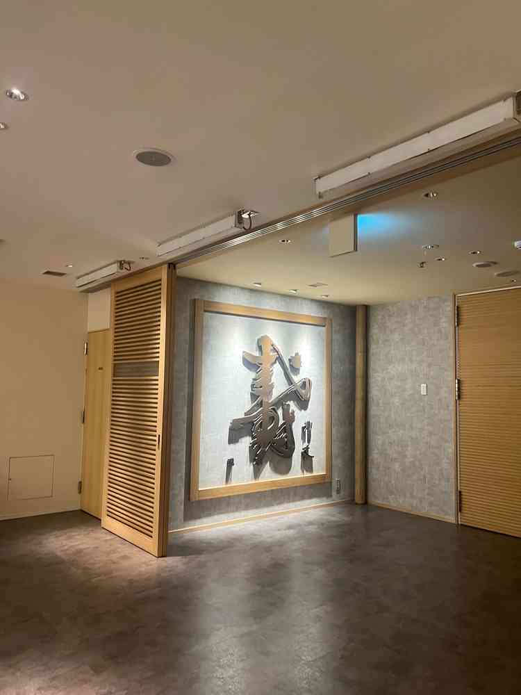 和装に合いそうな寿の撮影スポット