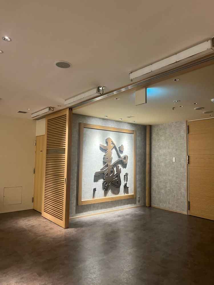 和装に合いそうな寿の撮影スポット