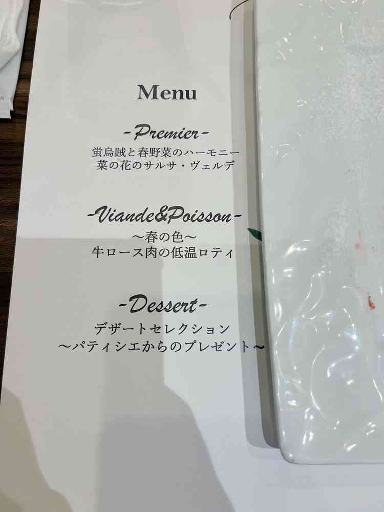 ユーザーが投稿した画像5