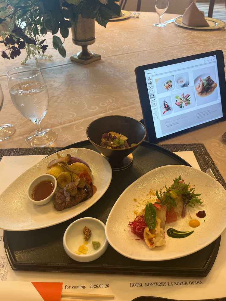 試食のご飯