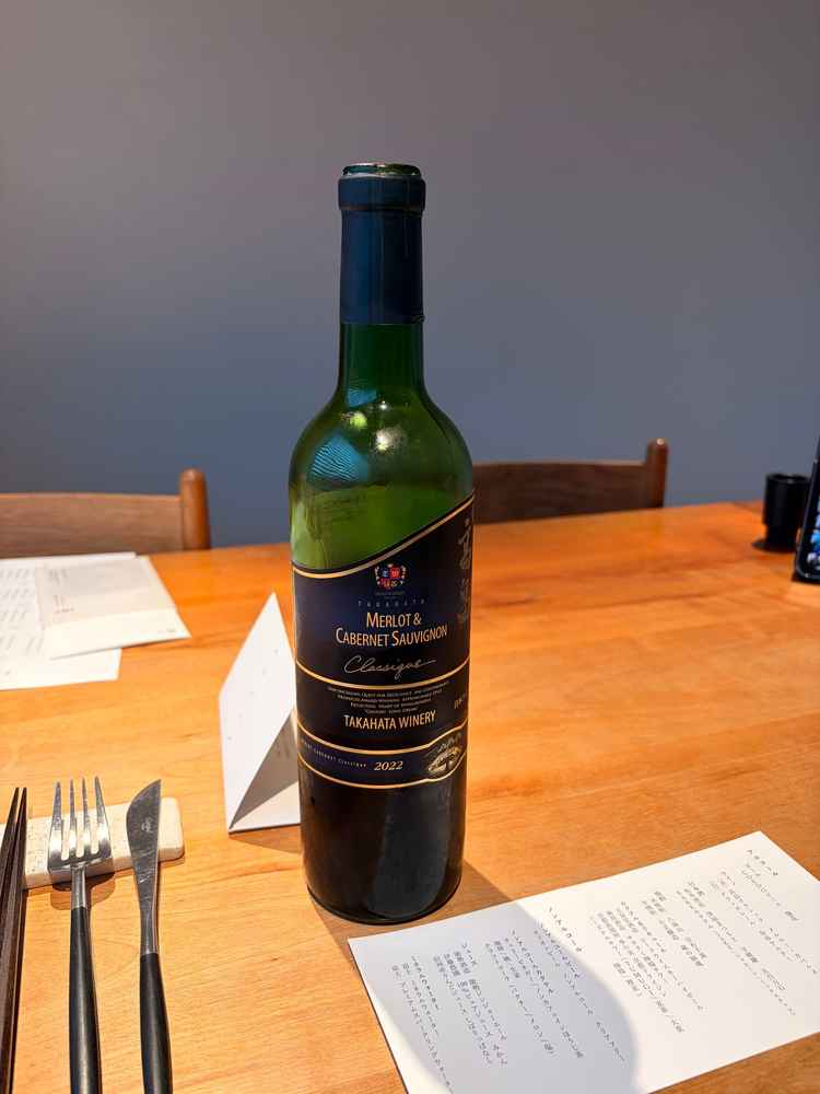 いいワインが試飲できた