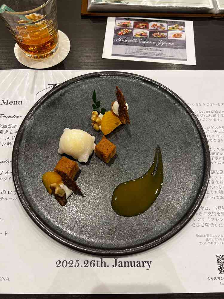 ユーザーが投稿した画像5