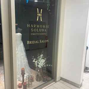 式場の入口部分。Qプラザの中のどこか一瞬わからなくなったが目印として機能していた。