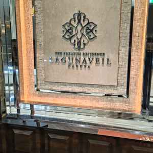 入口の写真。アクセスもよく分かりやすいです。