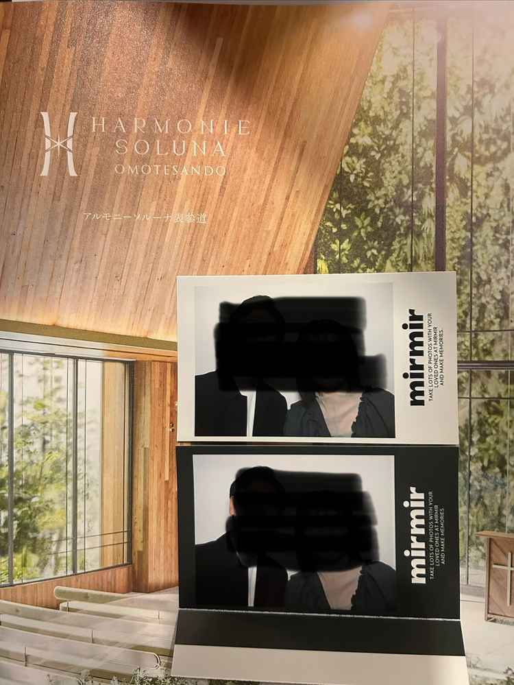 控室設置の写真機で撮影した写真