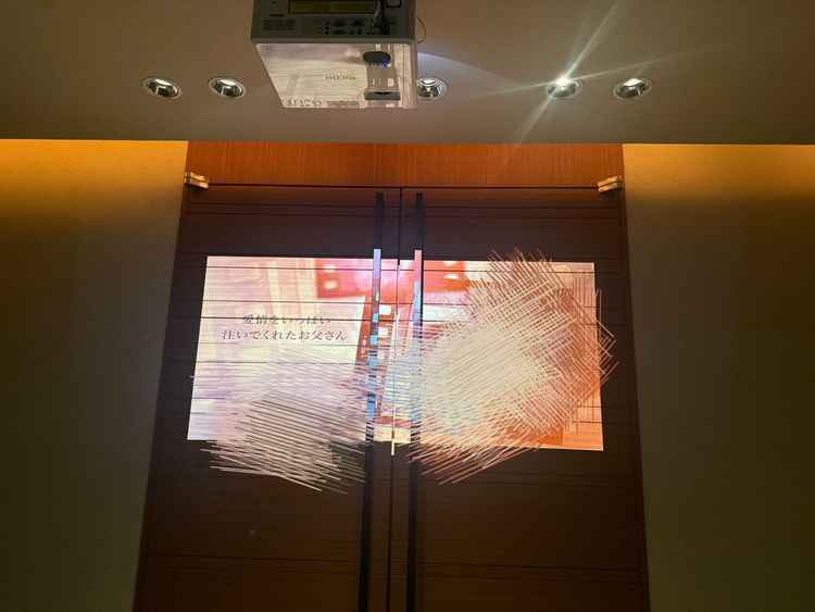 チャペル入場前に親に流せる動画